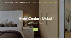 Desktop Screenshot of greencenter.com.mk